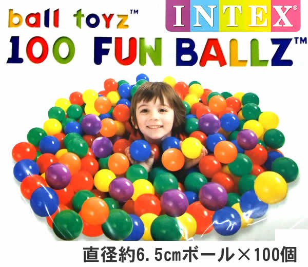 INTEX Fun Ballz Small – Bild 4
